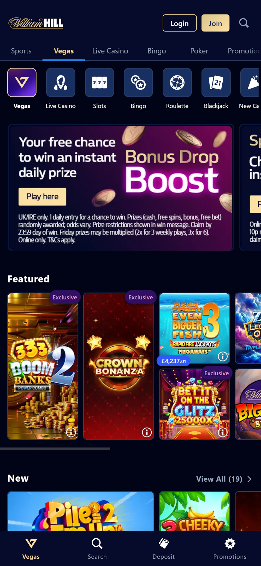 william-hill-casino-lobby