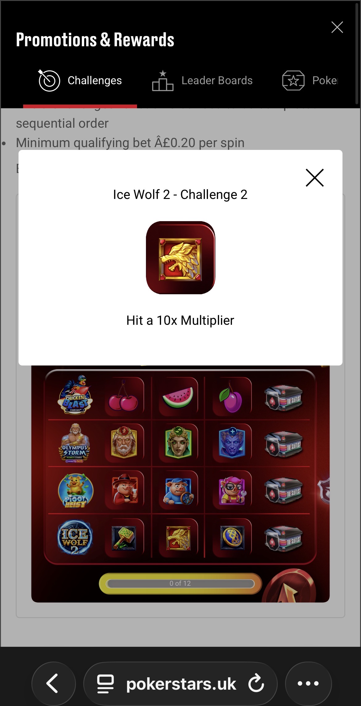 PokerStars Slotlist Challenge