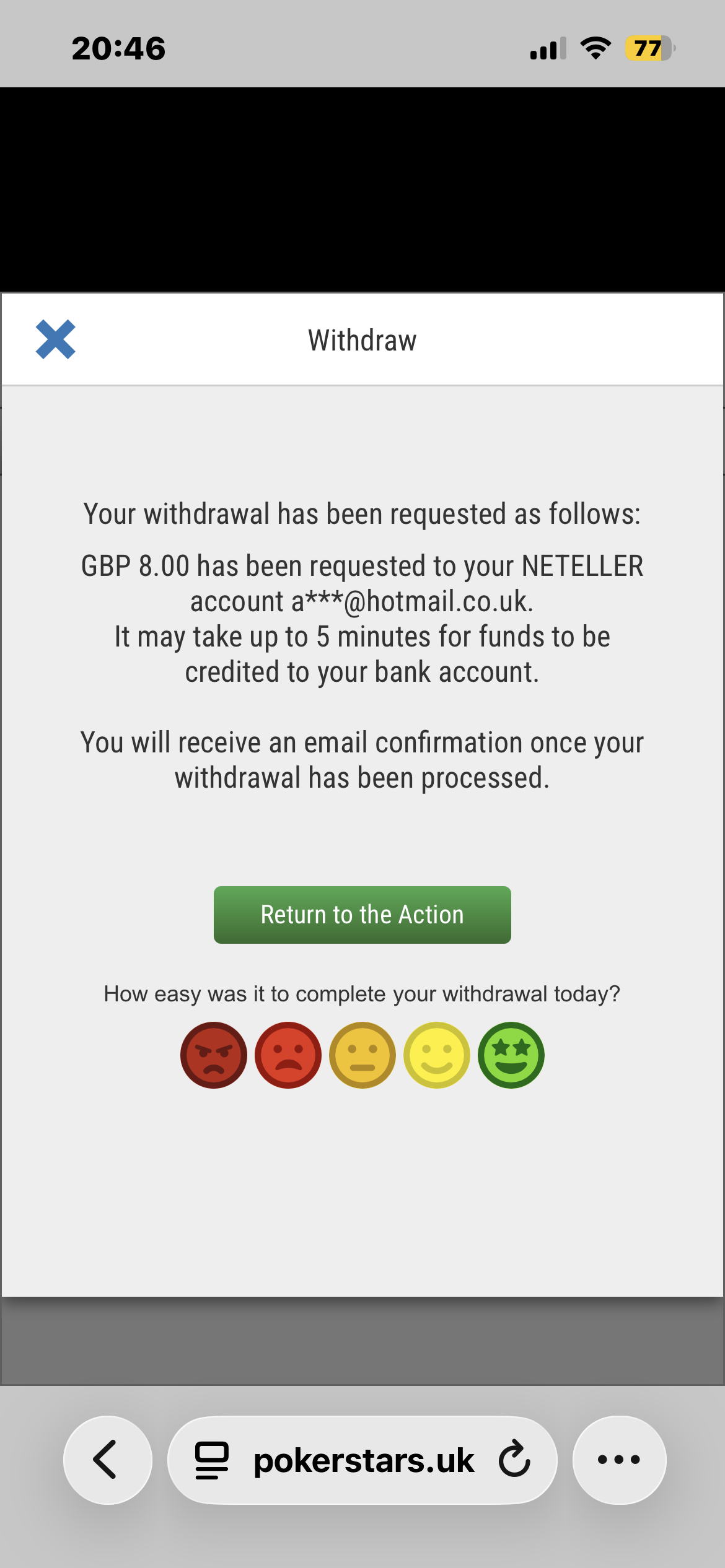 PokerStars Withdrawal 1