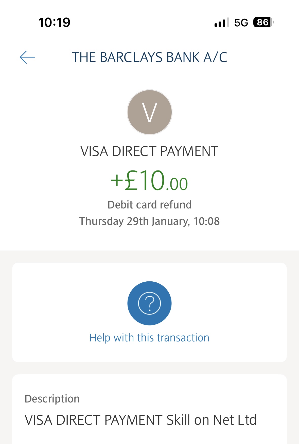 playojo visa withdrawal test arrival
