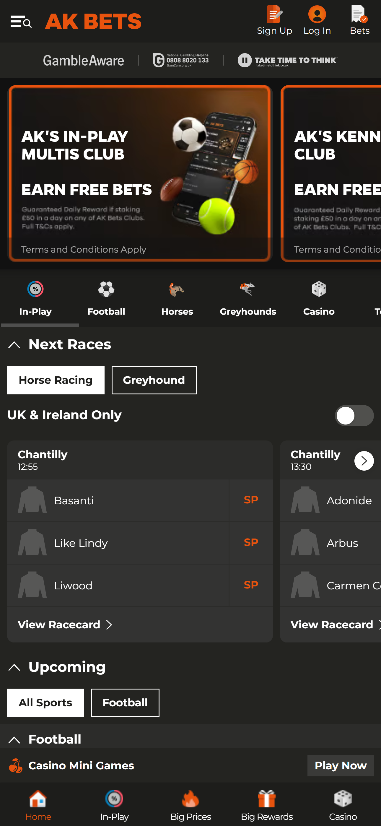 akbets-app-5