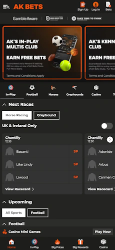 akbets-app-5