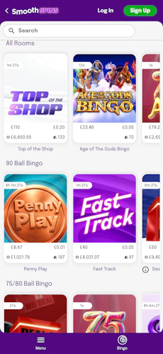 smoothspins-app-3