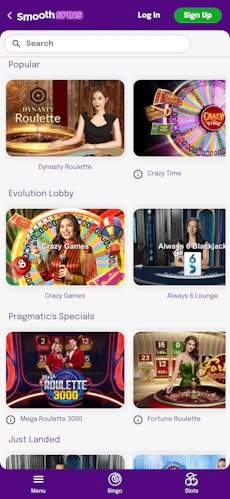 smoothspins-app-2