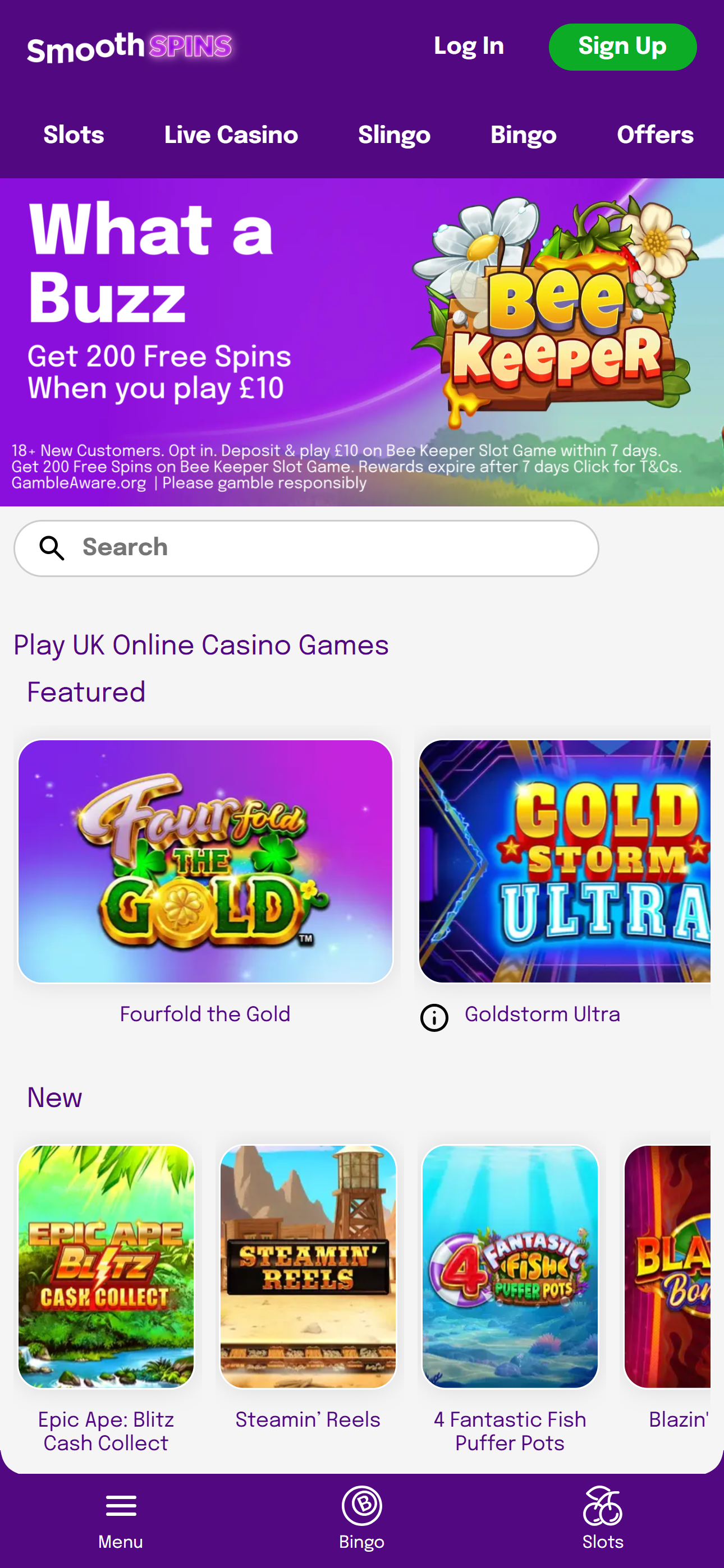 smoothspins-app-1