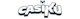 casiku-logo