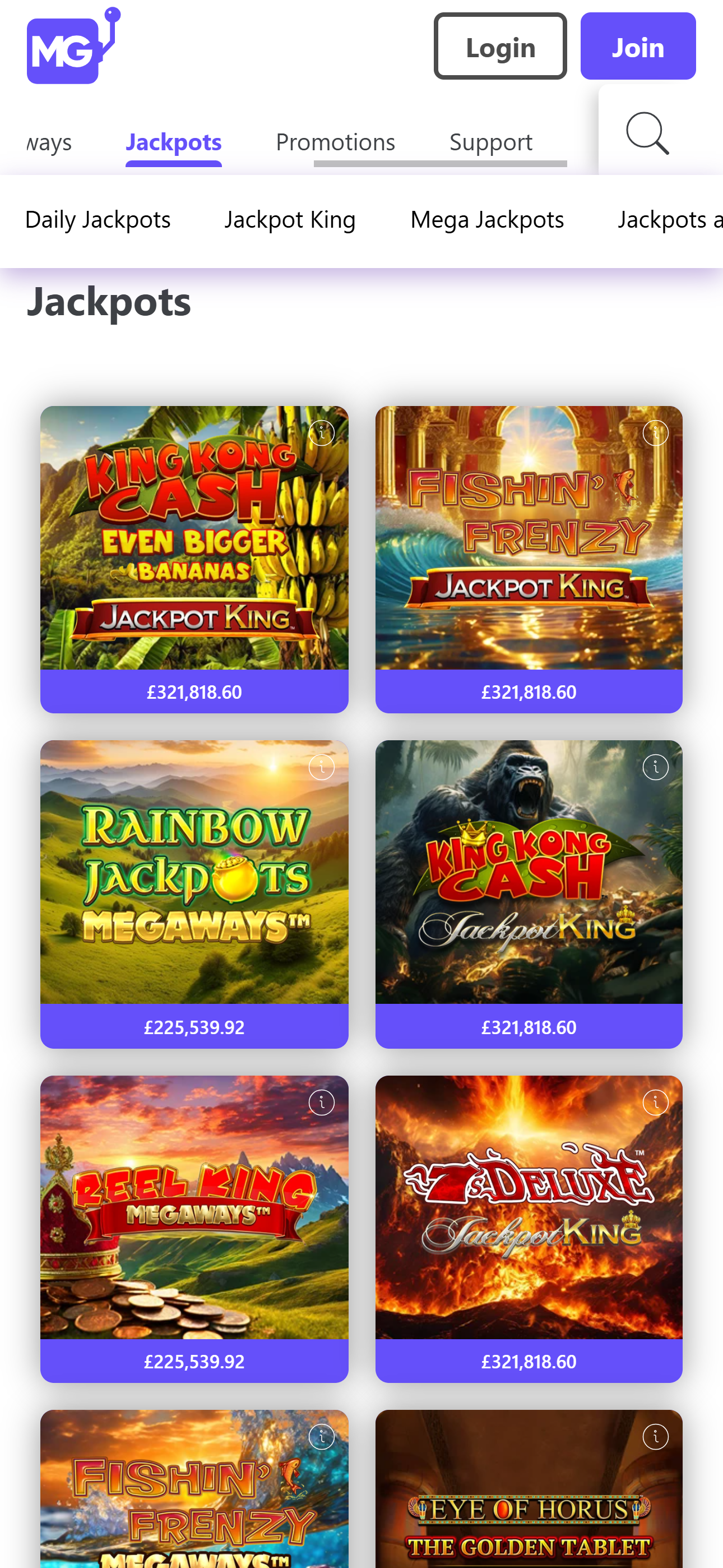 mecca-games-app-5