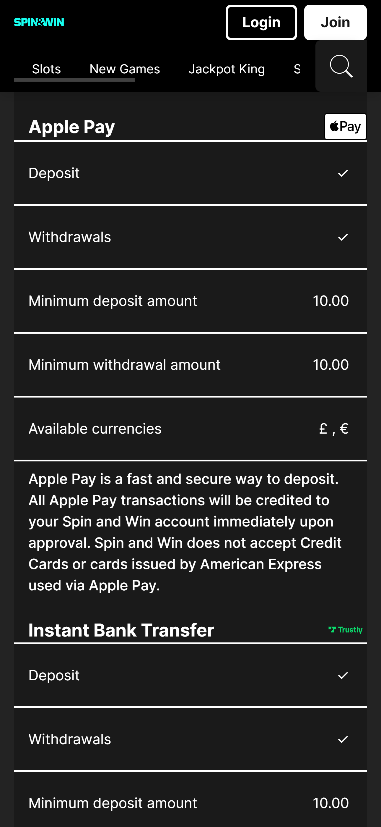 spinandwin-app-5