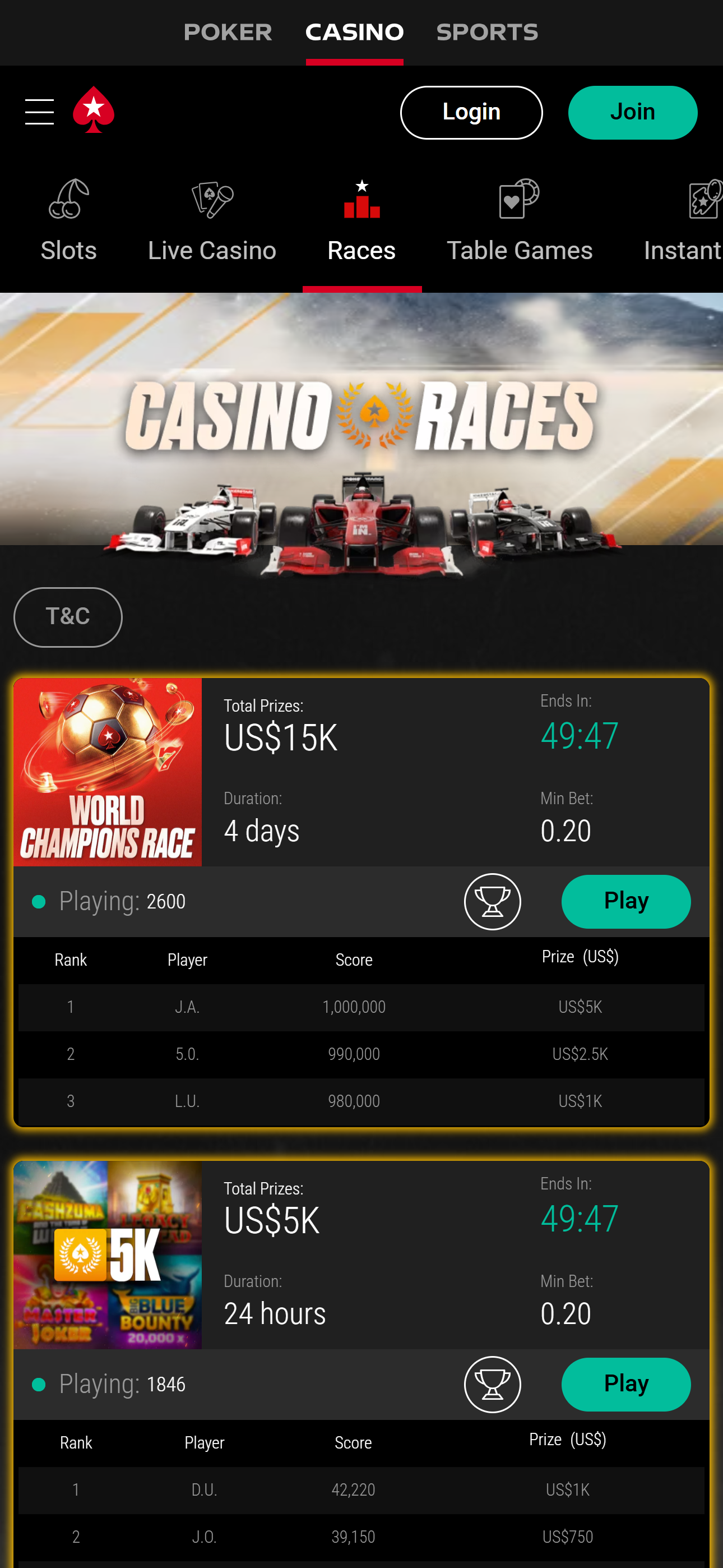 pokerstars-app-4