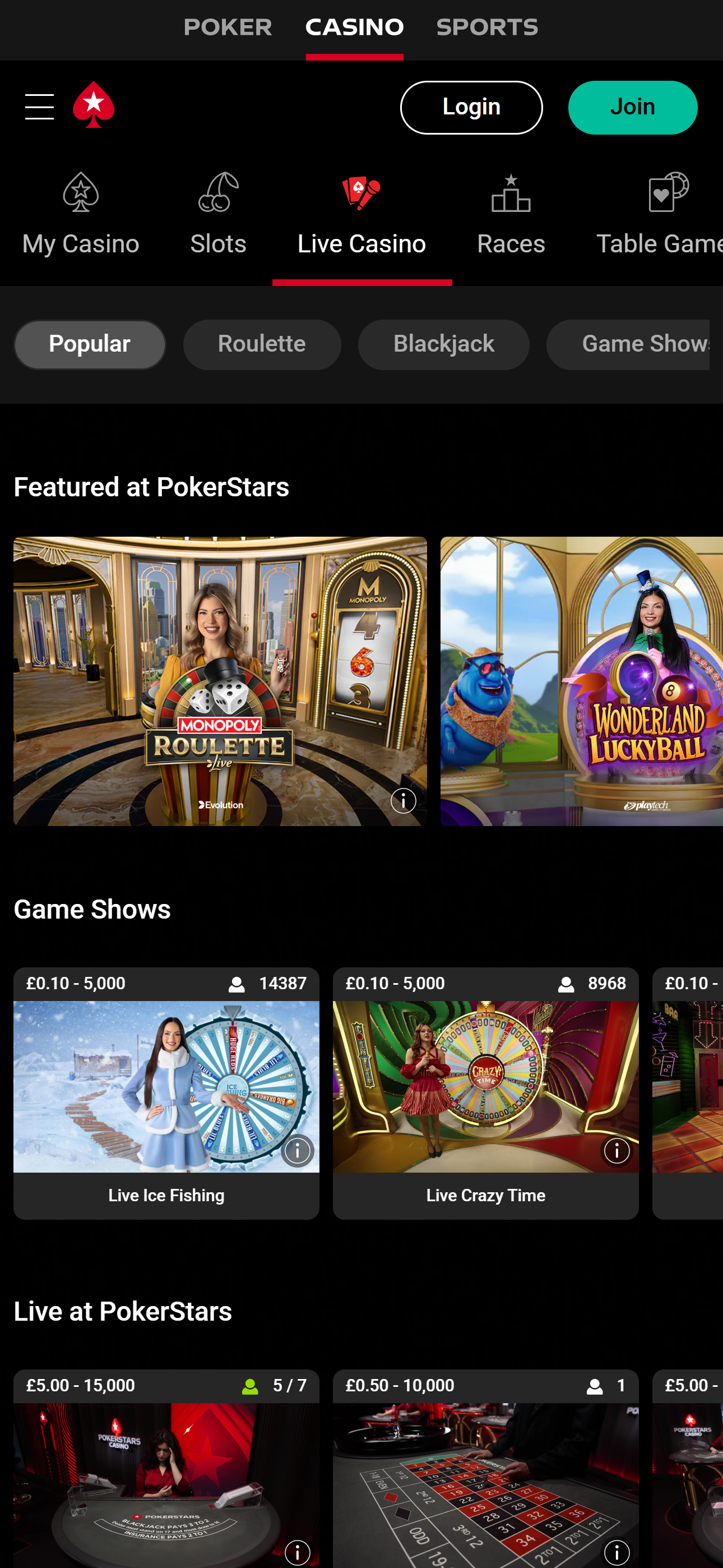 pokerstars-app-3