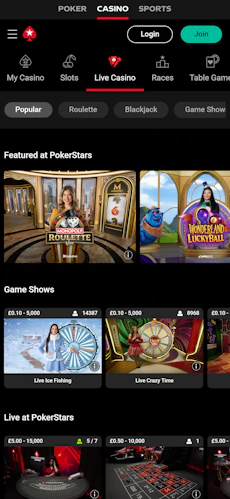 pokerstars-app-3