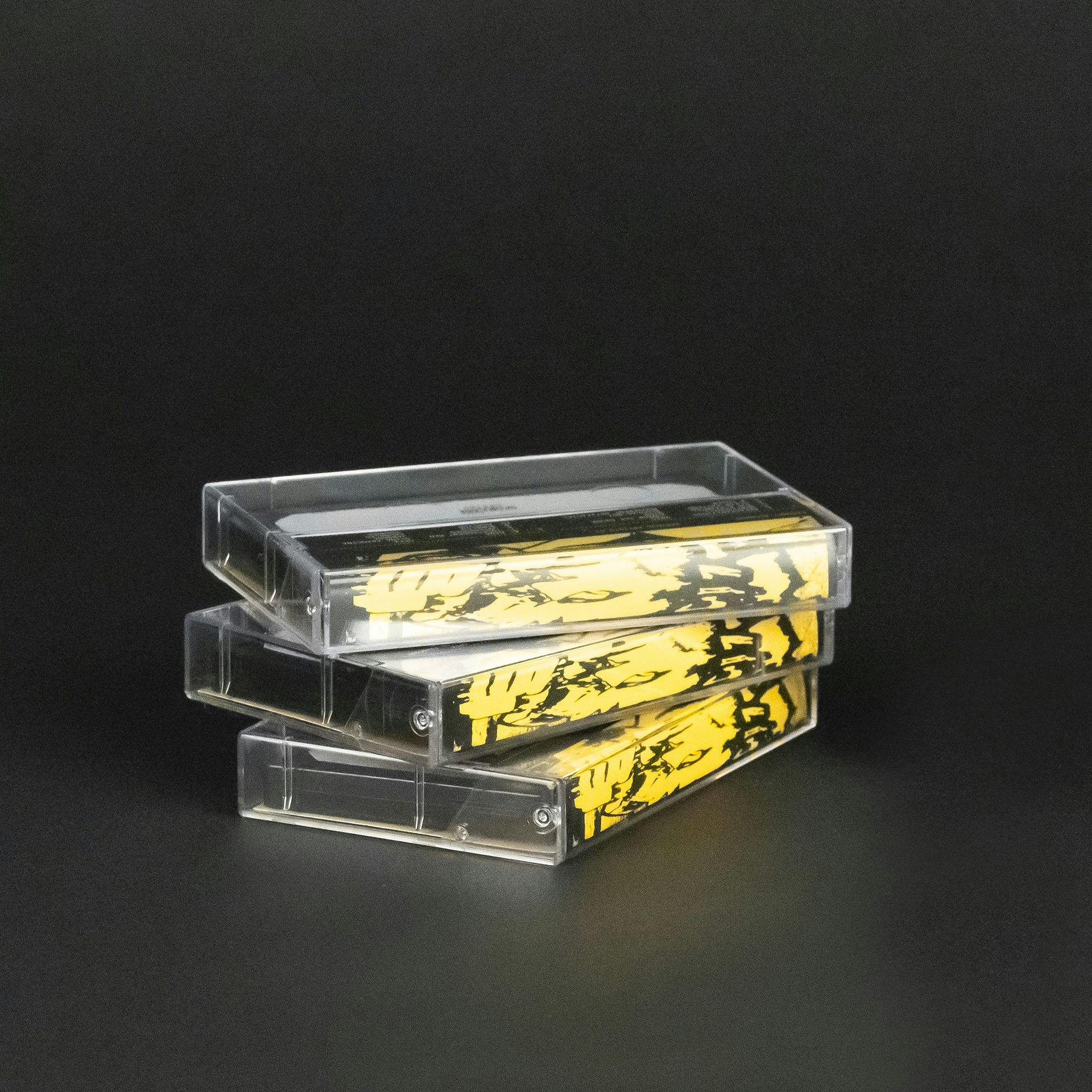 Fishnet Records VA 01 cassette
