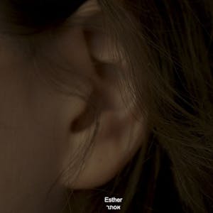 Shoshana Simons, Esther, Rivke Chayale