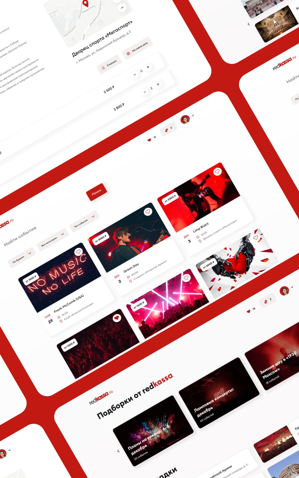Redkassa