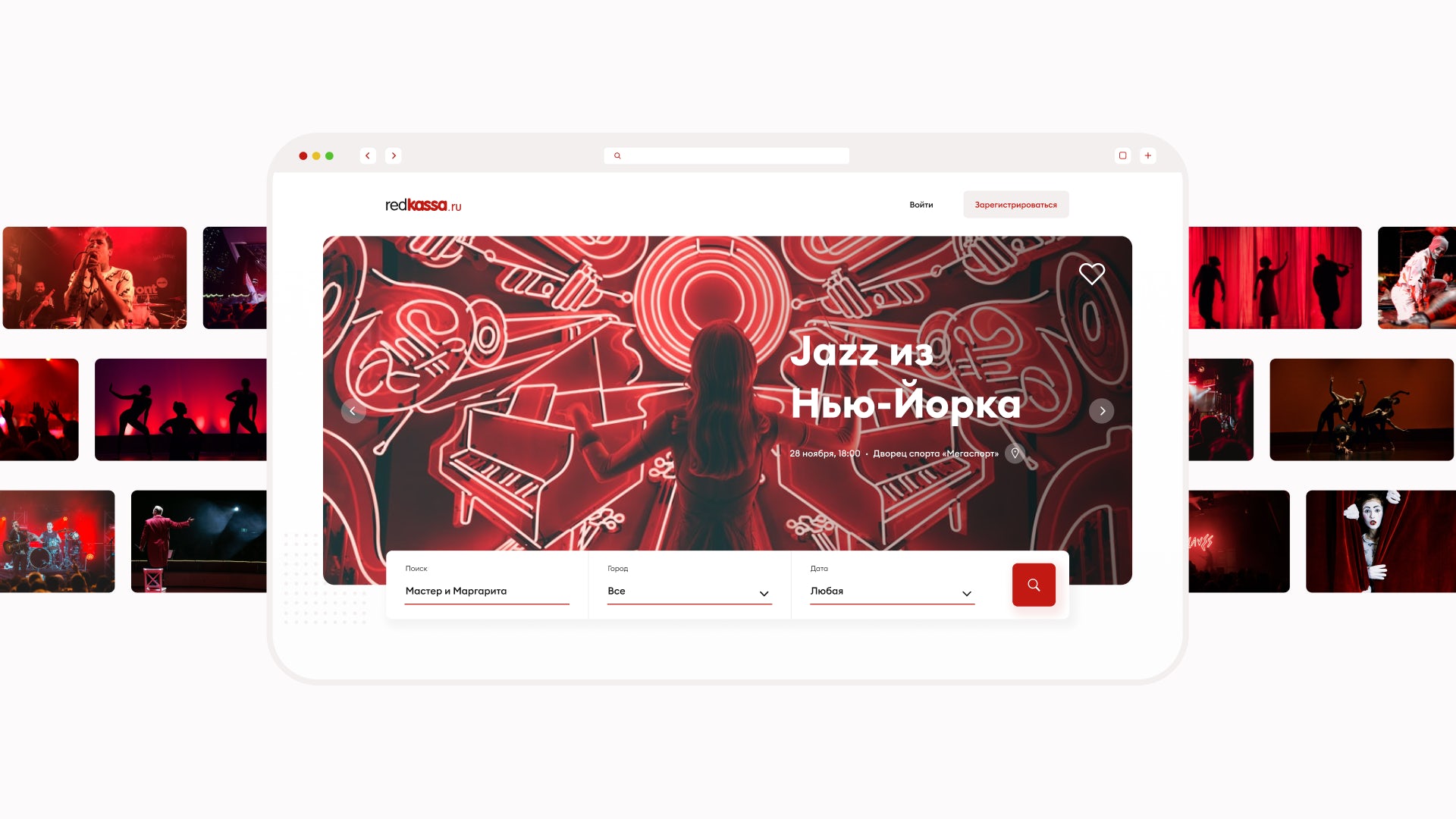Redkassa