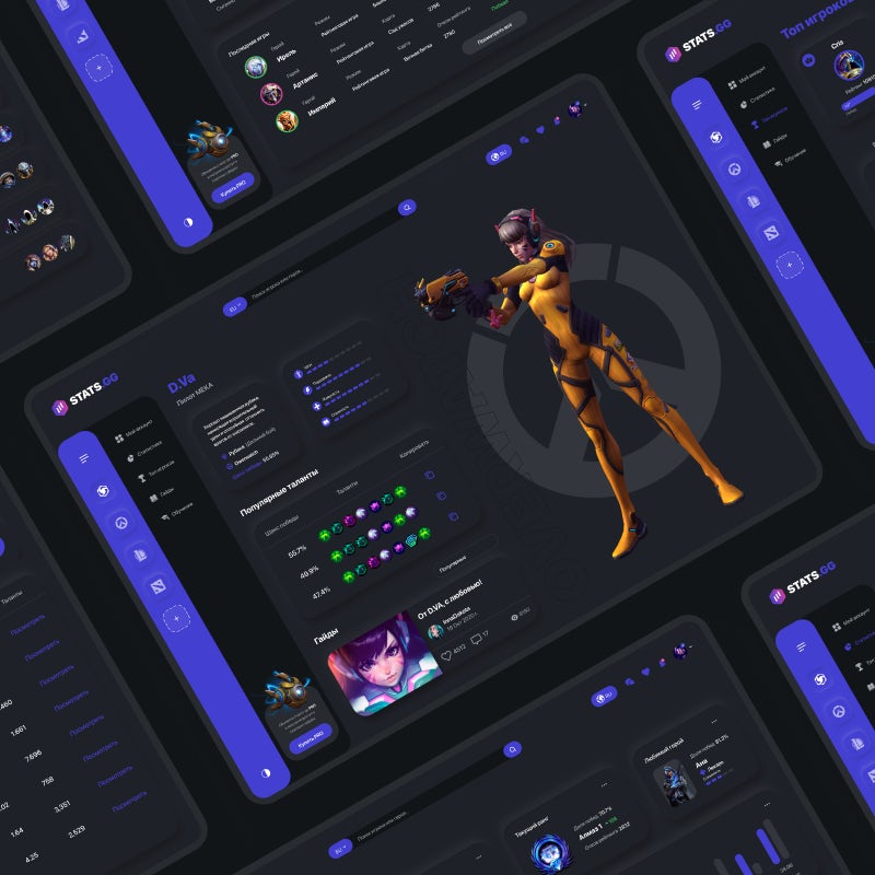 STATS.GG - Service for eSports gamers (Dark Mode)