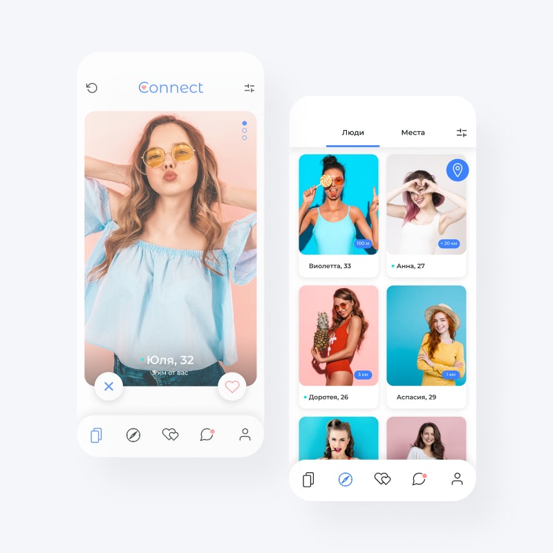 Connect - Dating App