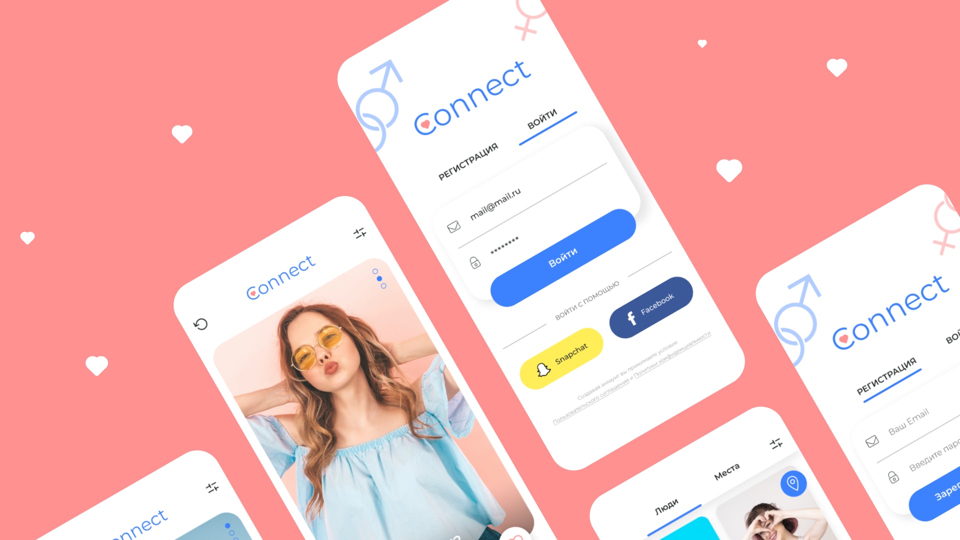 Connect