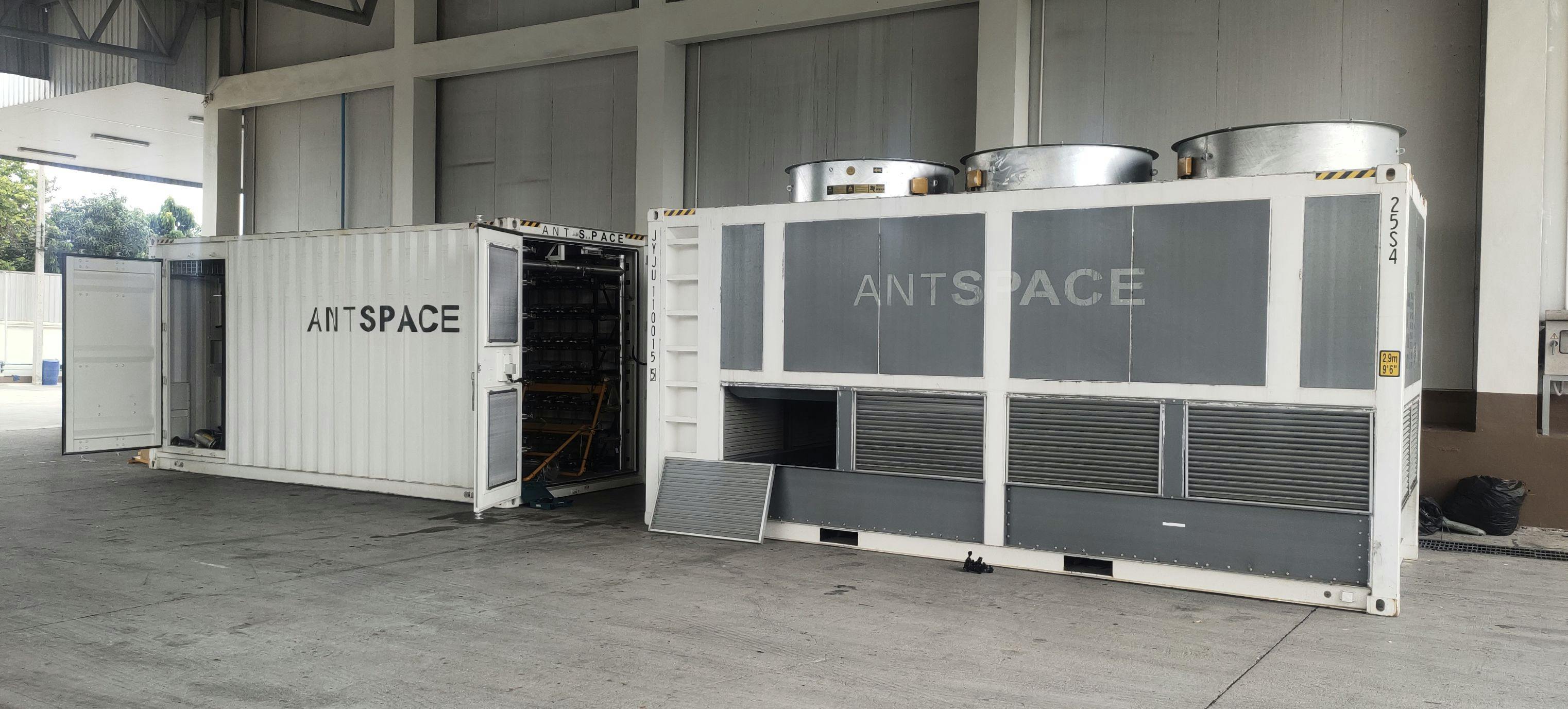 Antspace HK3 with cooling unit