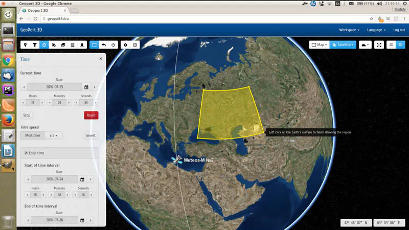 Geoport Interact with GeoRepository's Archived Satellite Imagery with GeoPort ...