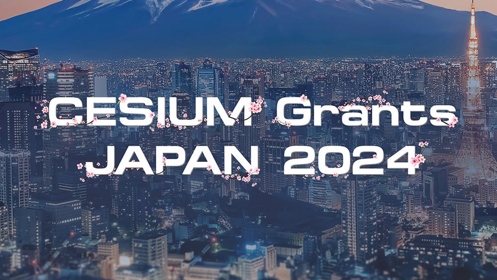 Cesium Japan Ecosystem Grants