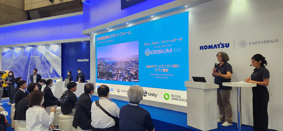 Cesium at CSPI Japan – Cesium