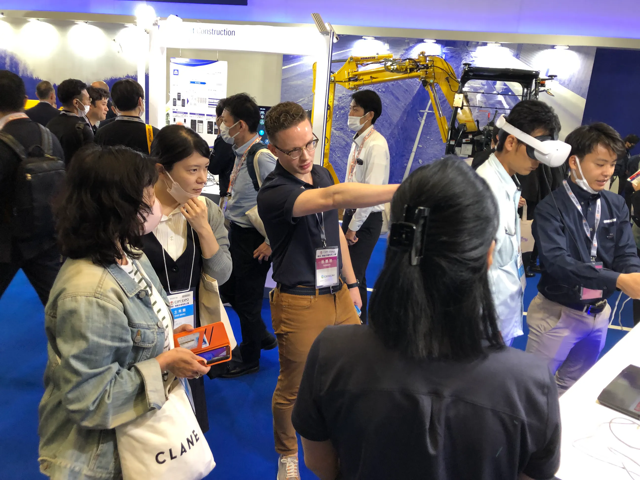 Cesium at CSPI Japan – Cesium