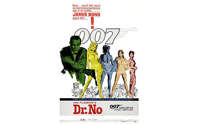 Image: IMDb/MGM