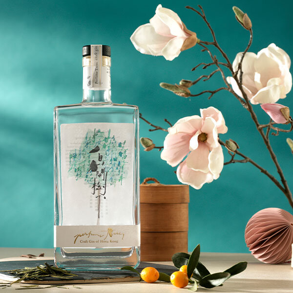 Perfume Trees Bottle.jpg