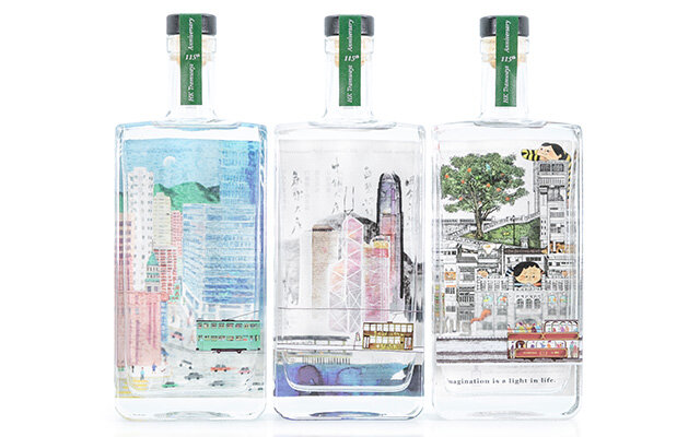 Image: Perfume Trees Gin