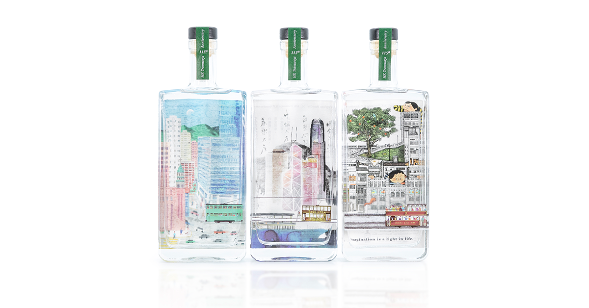 perfume trees_tramways blog header.png