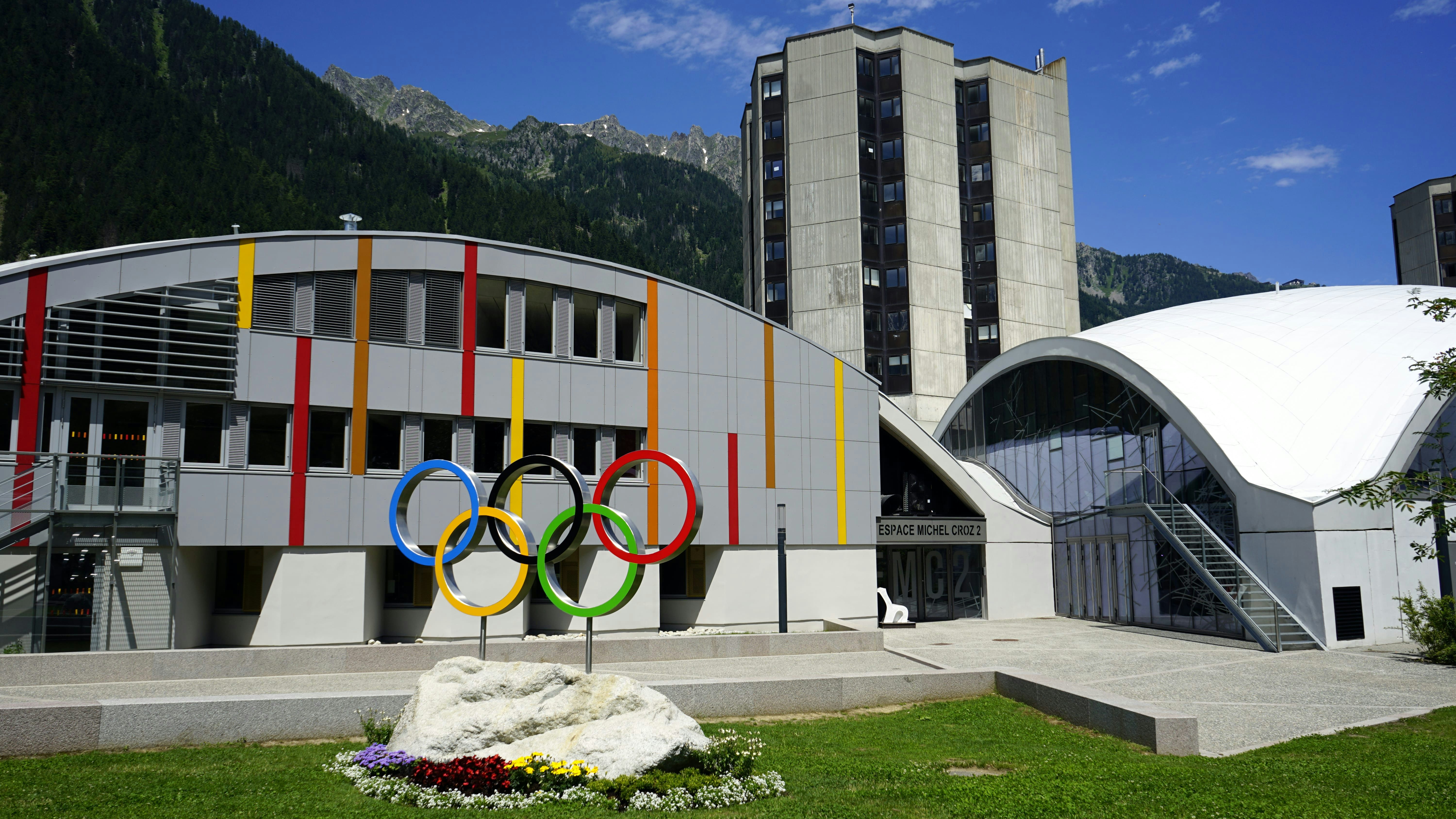 Façade bâtiment EMC2