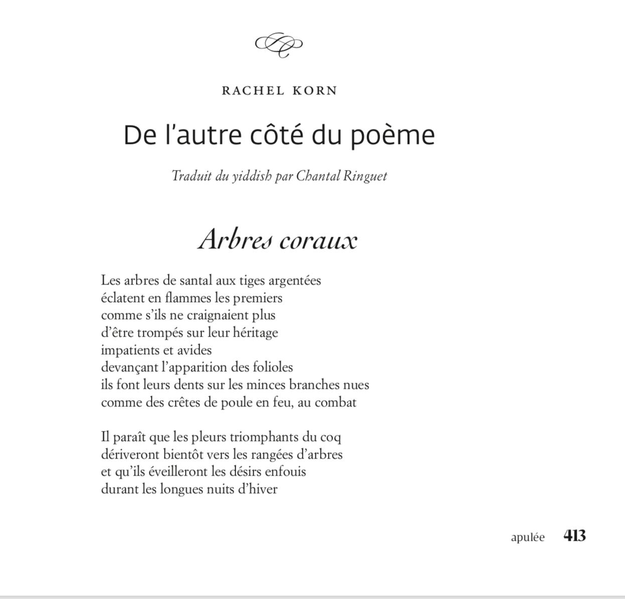 Rachel Korn - De l'autre côté du poème