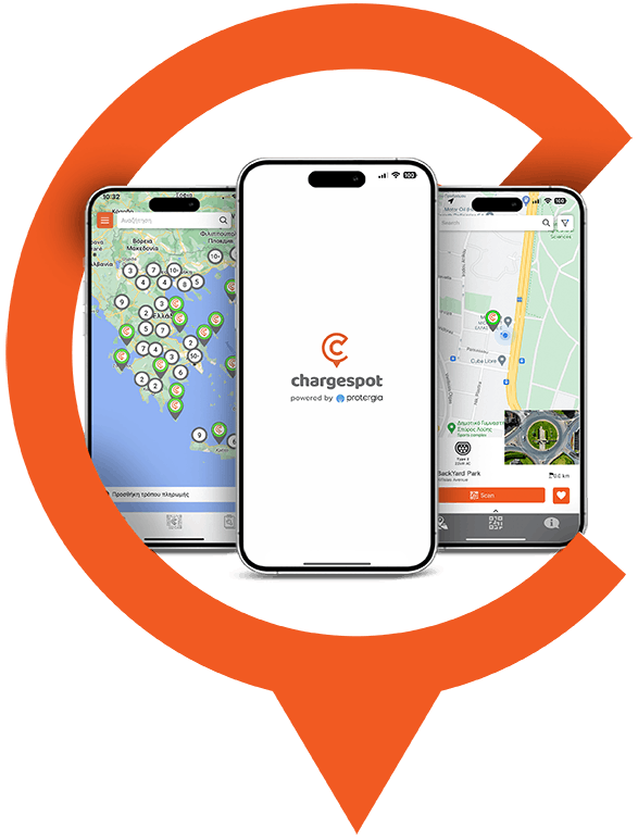 Τι είναι το Chargespot powered by Protergia;
