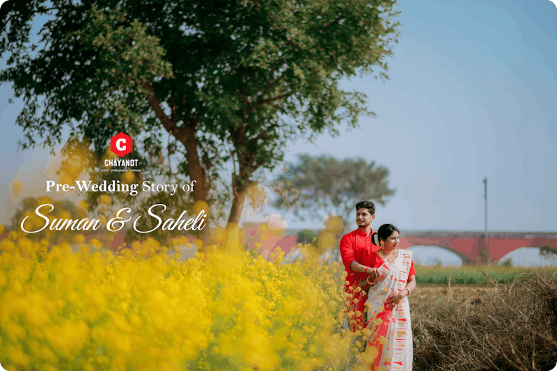 Suman & Saheli Prewedding Video