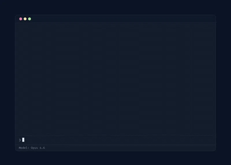 Agent session showing the discovery of the skills command.