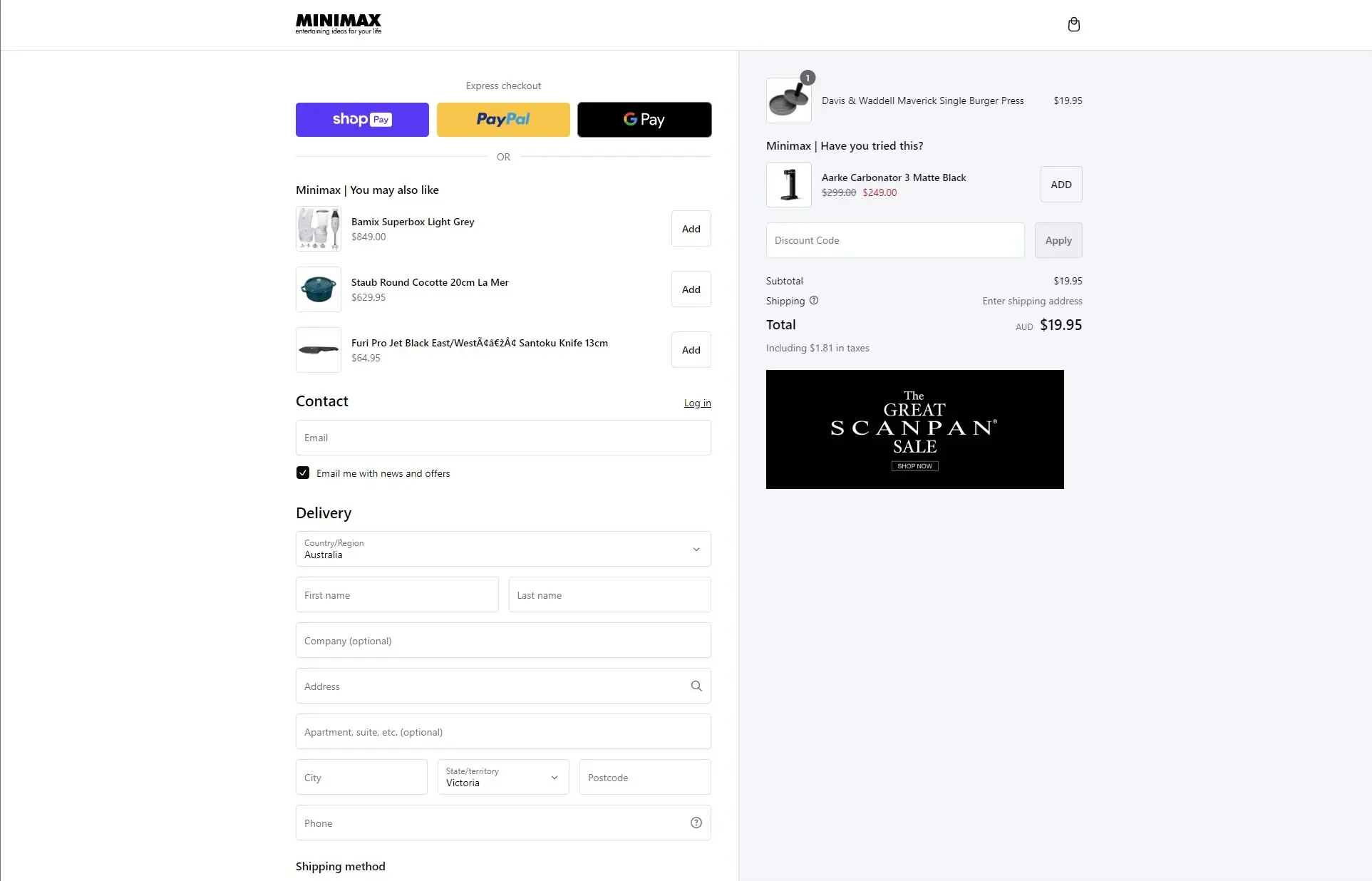 Minimax checkout