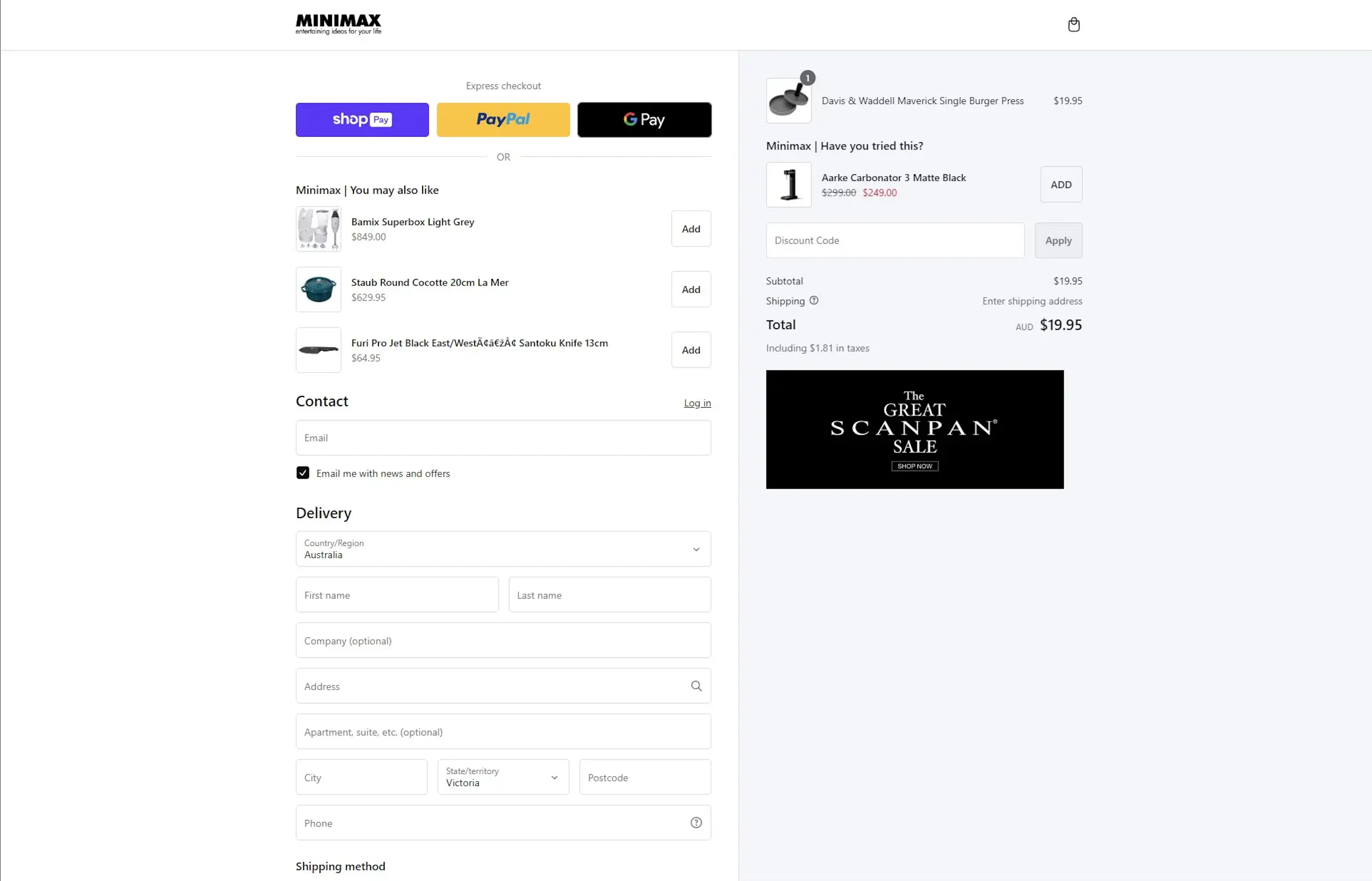 Minimax checkout