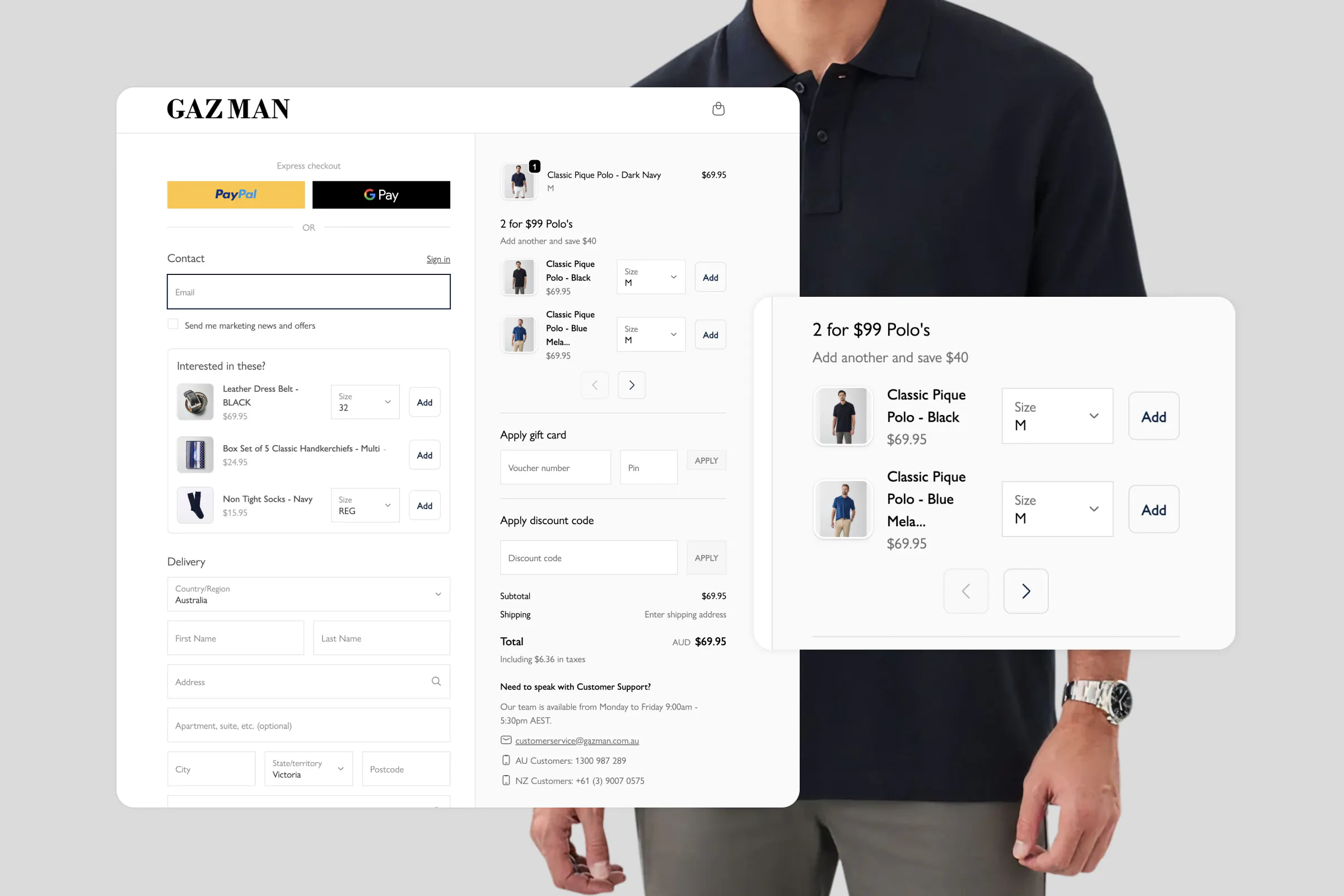 Checkout Components x GAZMAN