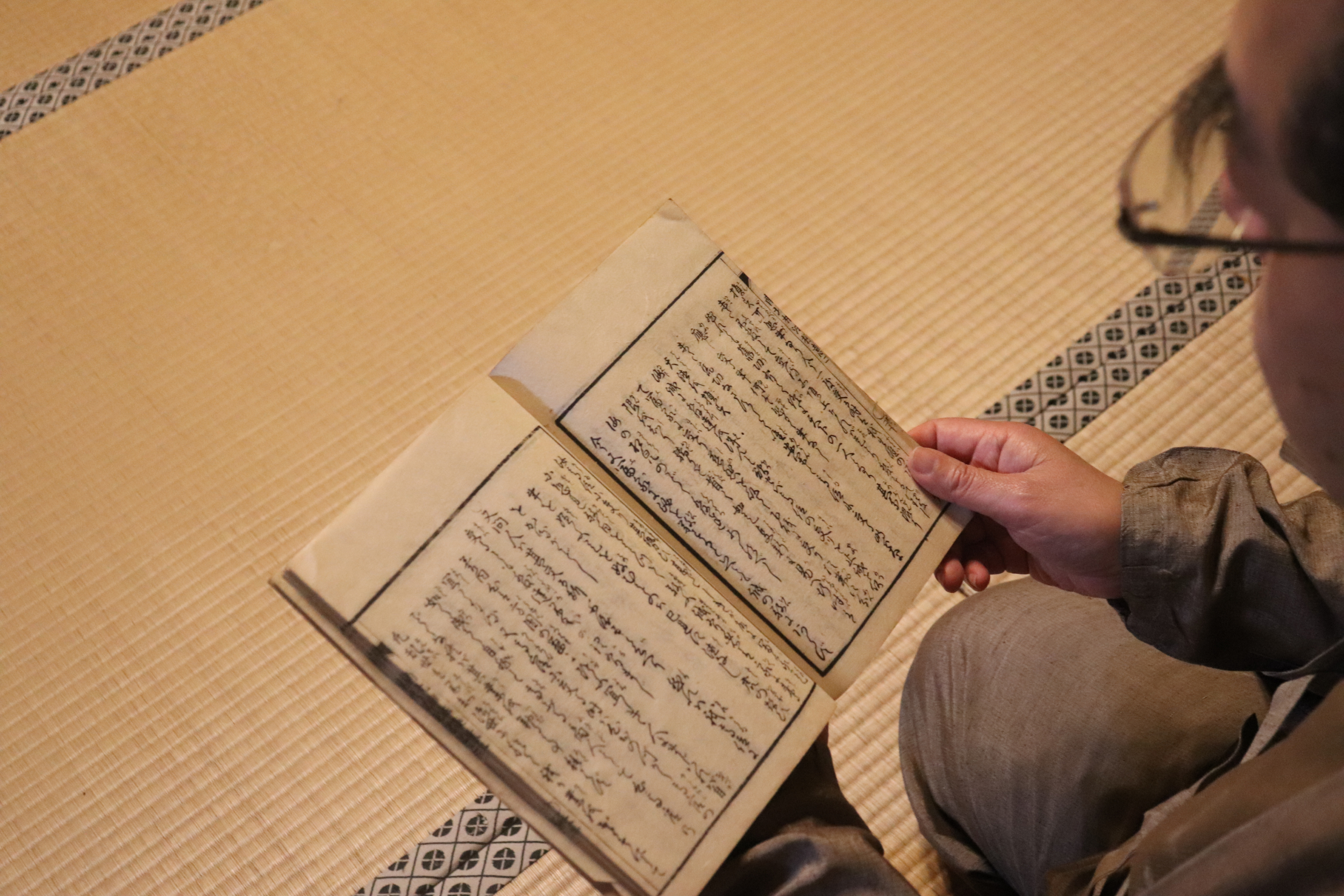食は命: 江戸時代の観相の達人水野南北・相法脩身録 食は命: 江戸時代の観相の達人水野南北・相法脩身録 水谷