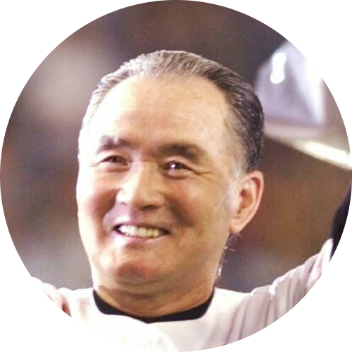 長嶋茂雄その努力と挑戦の人生 | 致知電子版