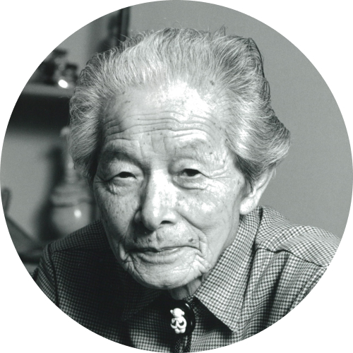 坂村真民先生に学んだこと | 致知電子版