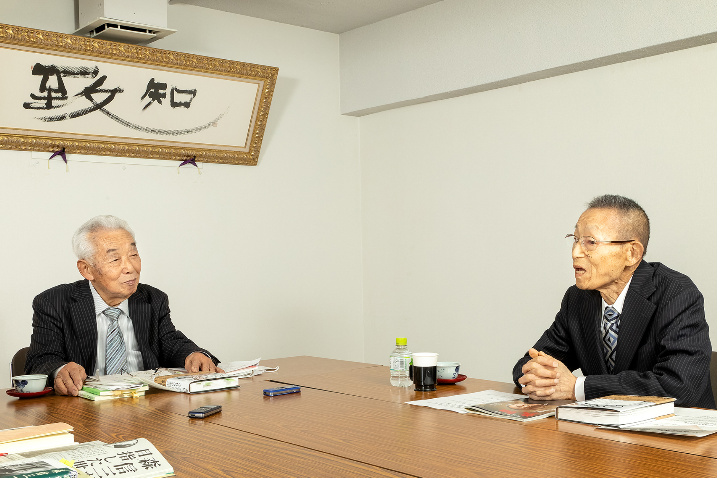 森信三 運命をひらく365の金言』に学ぶべきもの | 致知電子版 森信三運命をひらく365の金言
