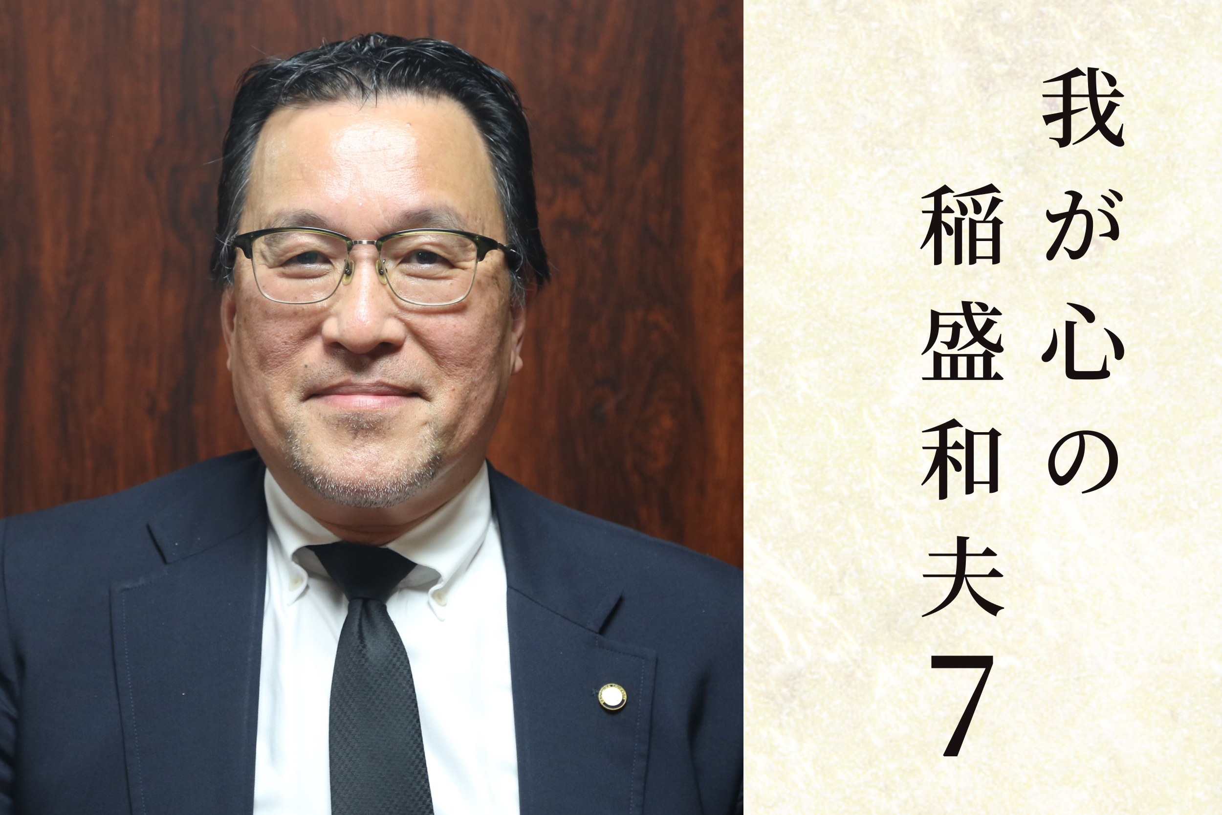 2025.1.21(Tue) ⁡ ⁡ こんばんは🐦‍🔥 ⁡ ⁡ 本日は午後練に高校生