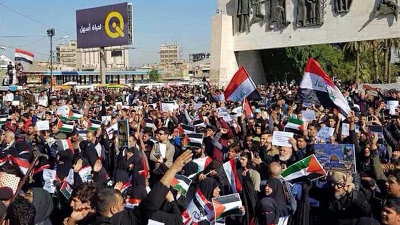 Protesters in the Beirut city of Lebanon