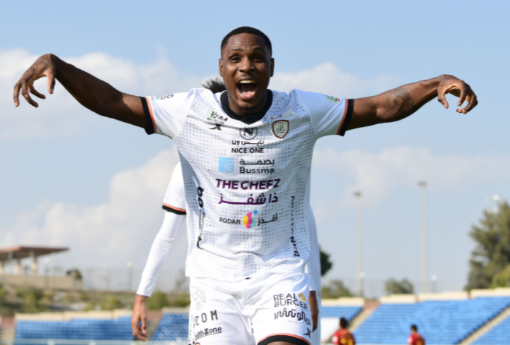 Odion Ighalo is the 9th richest footballer in Africa in 2021