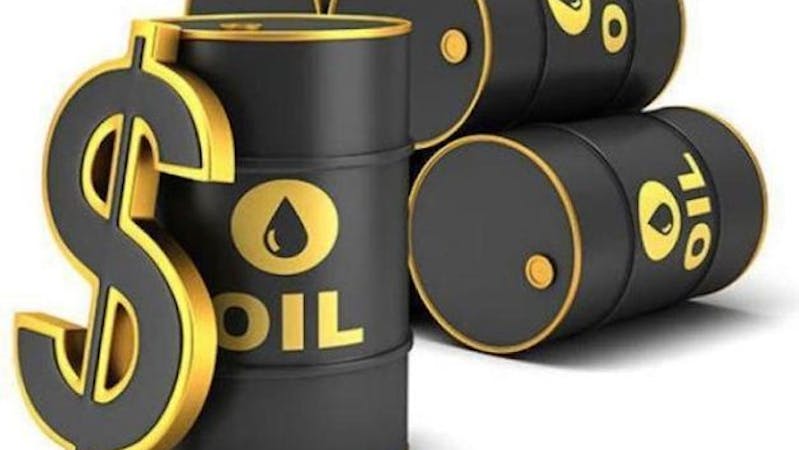 Nigerian crude oil