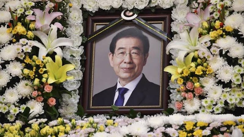 The late Mayor of Seoul, Park Won-soon who has been accused of sexual harassment