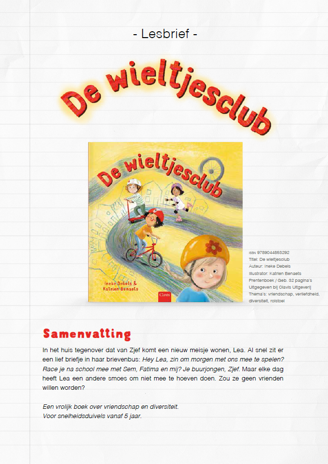 Cover lesbrief De wieltjesclub van Ineke Debels en Katrien Benaets.