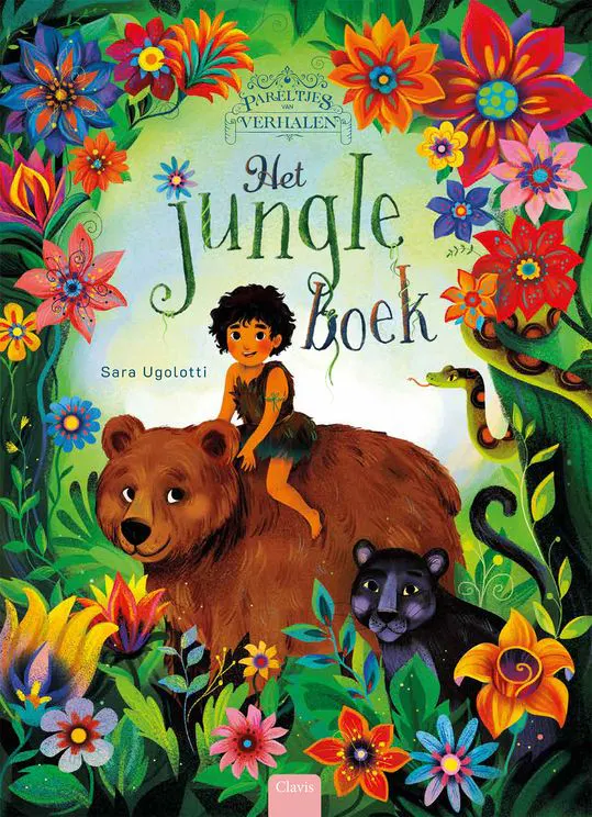cover het jungleboek
